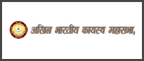 DV Infosoft Pvt. Ltd.